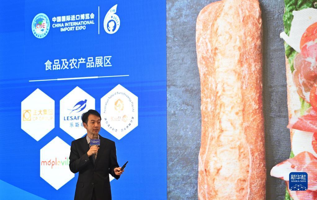 博乐官方下载